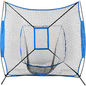 7x7' Baseball Net, Blue (BB1-Blue)