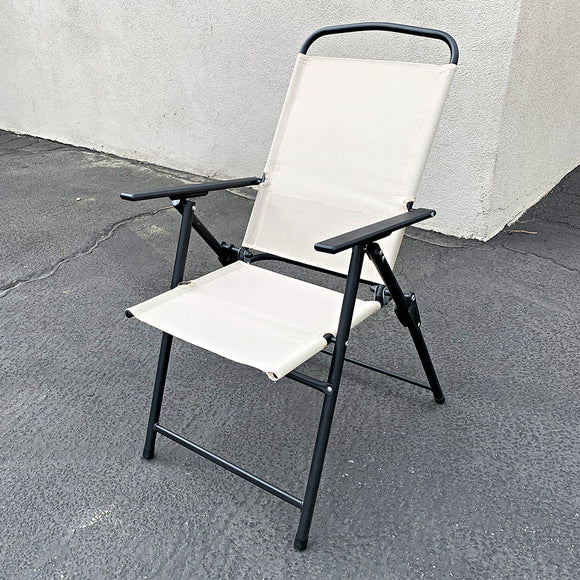 Folding Patio Chair, Beige (GU-051T)